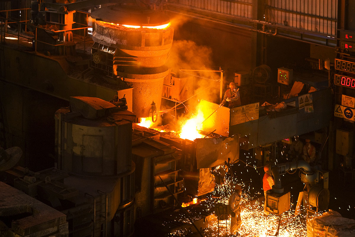 鋼鐵生產廠 鋼鐵生產廠