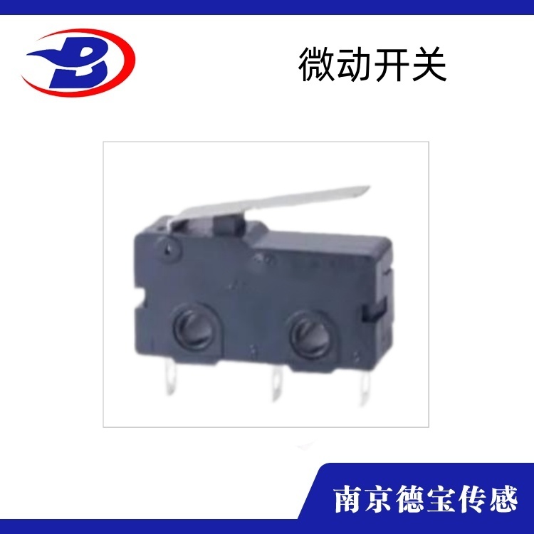 DOB-5G/WY2微動開關(guān)